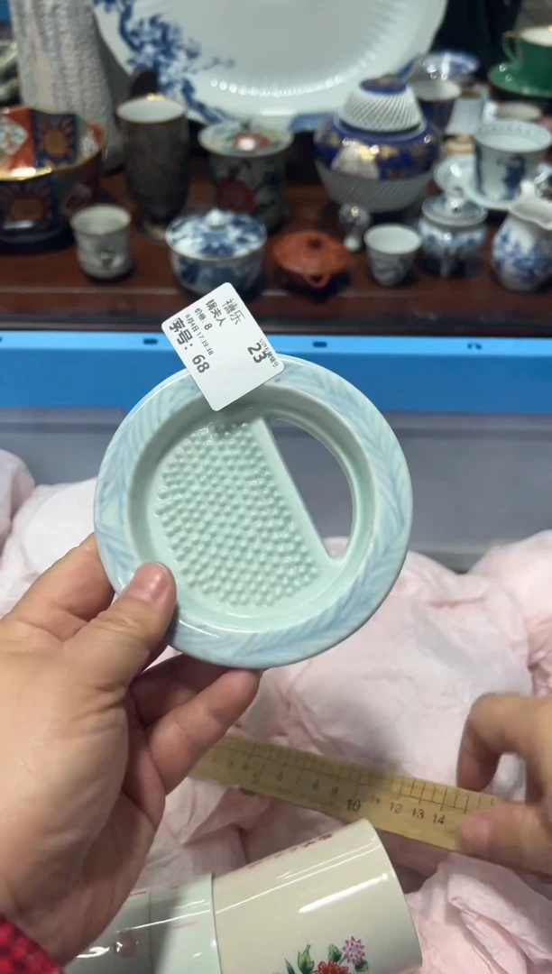 瓷片编码：国瓷日瓷回流瓷A68