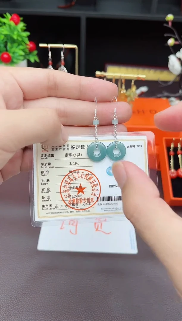 翡翠银S925镶嵌耳饰811000