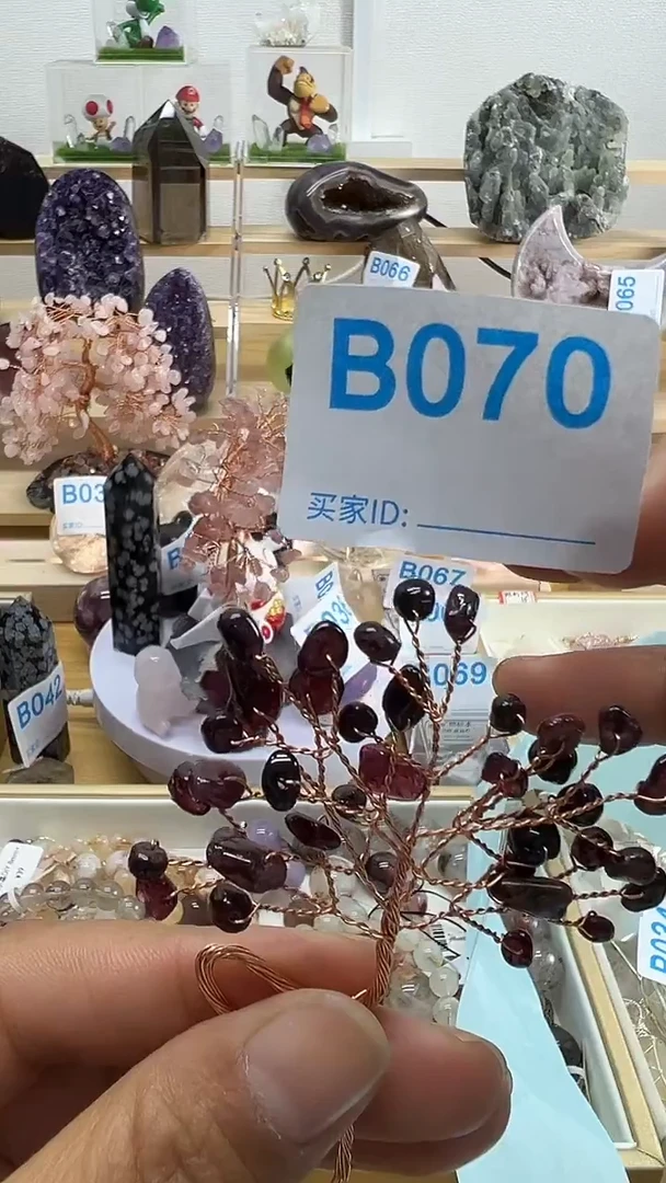 未镶嵌大型摆件（非配饰）紫晶070