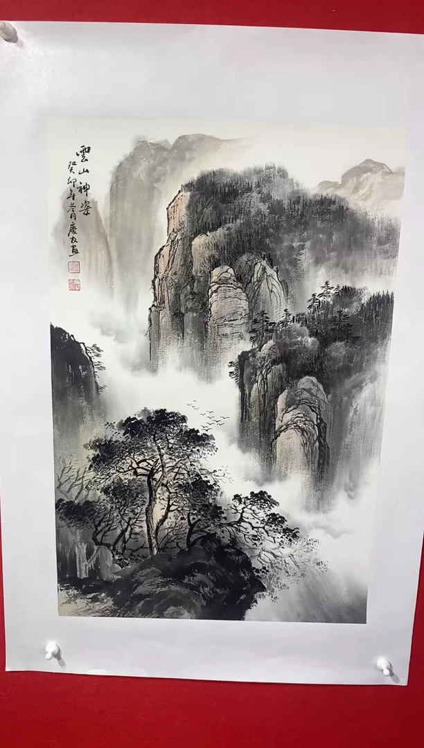【闪购商品】国画LQY3199洋李庆友老师