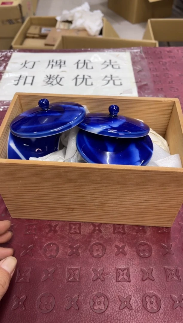 吉**霖默认微瑕，no退no换，介意勿拍