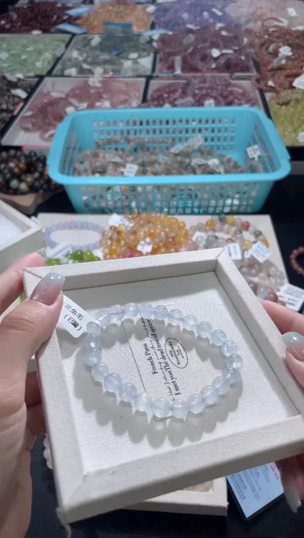 未镶嵌手链水晶291号 多样性发一7+