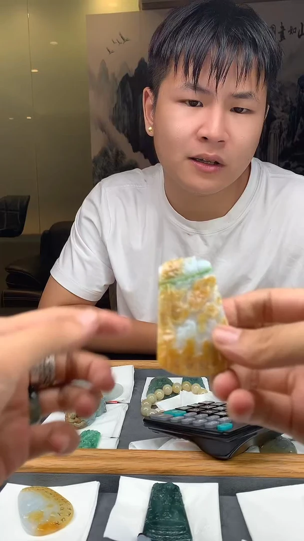 未镶嵌定制翡翠HY103969勿拍