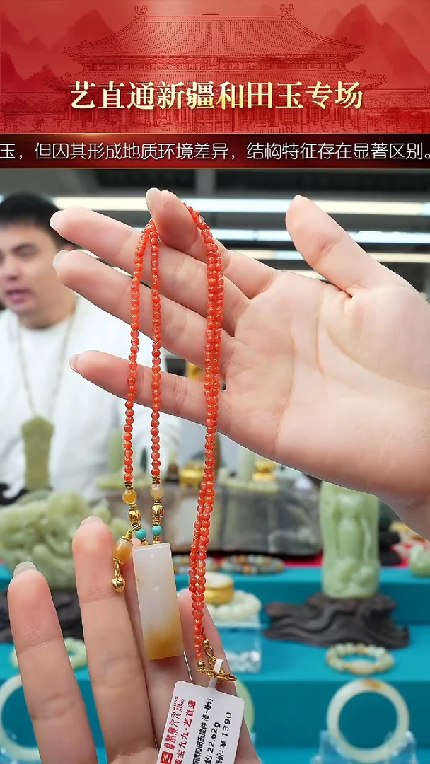 未镶嵌和田玉挂件闪购糖白净瓶