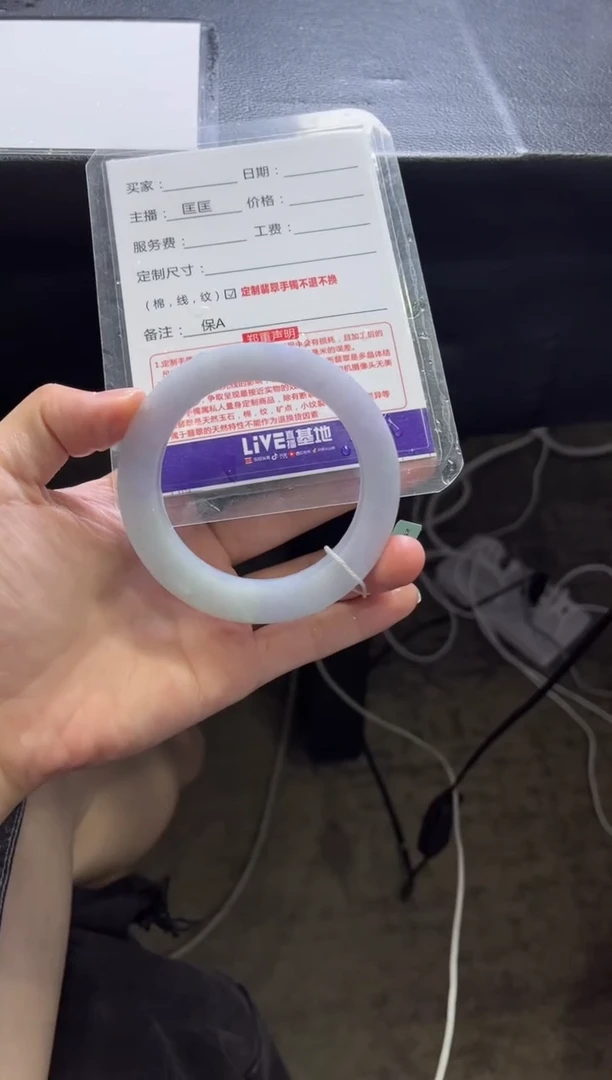 未镶嵌手镯定制翡翠定制手镯不退不换