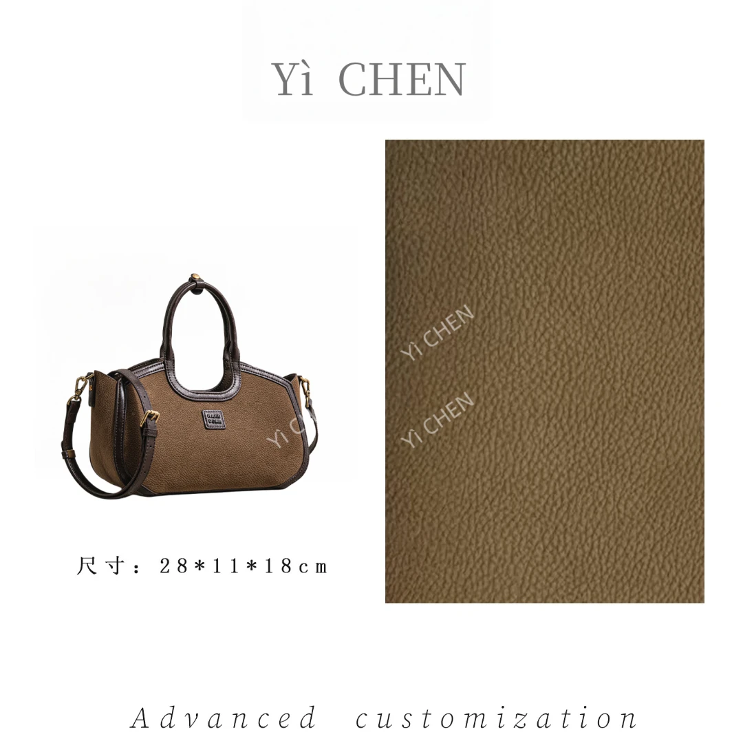 【Yì CHEN】SK-92831-1-茶棕 简约时尚女士新款轻奢单肩斜跨包