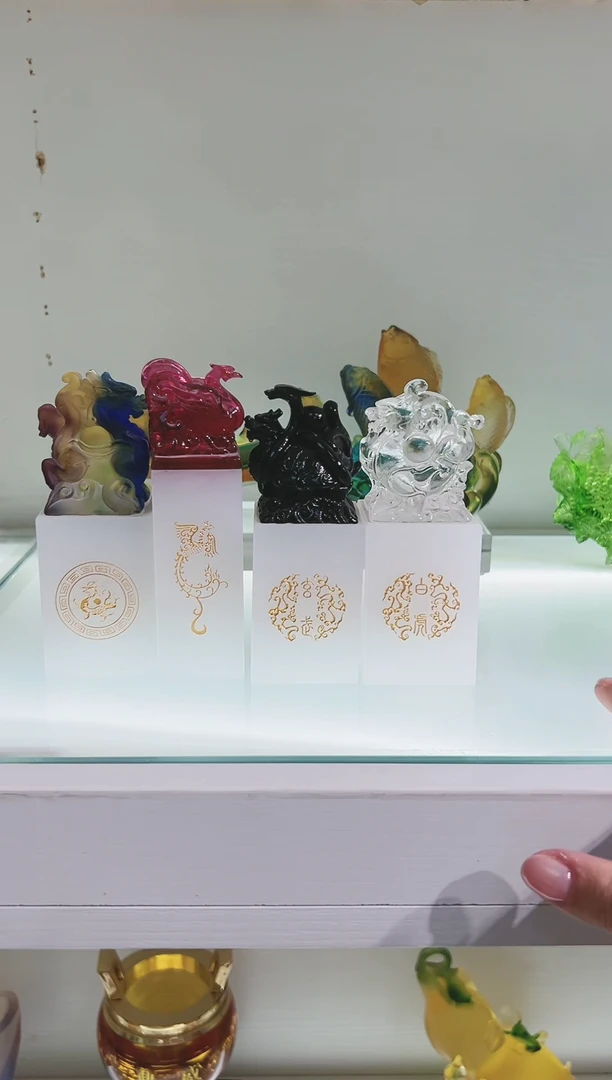 手工艺品琉璃江****倾古法琉璃四神兽印章