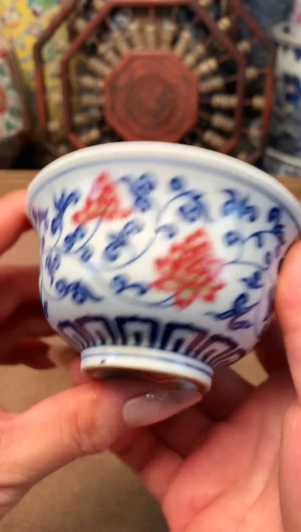 旧藏瓷器旧藏瓷器