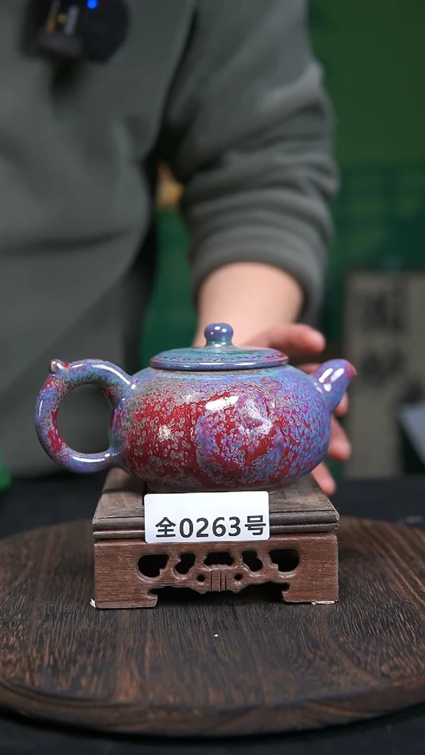 【闪购商品】壶原产地原矿钧瓷杯壶263
