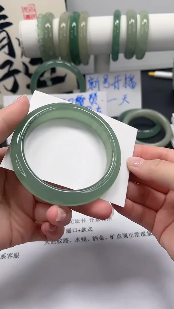 未镶嵌手镯石英质玉27-60