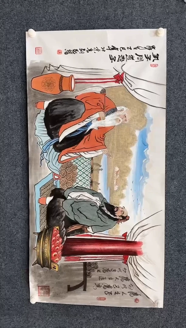 国画11.20-珍品-冯高翔-四尺-孔子问道横