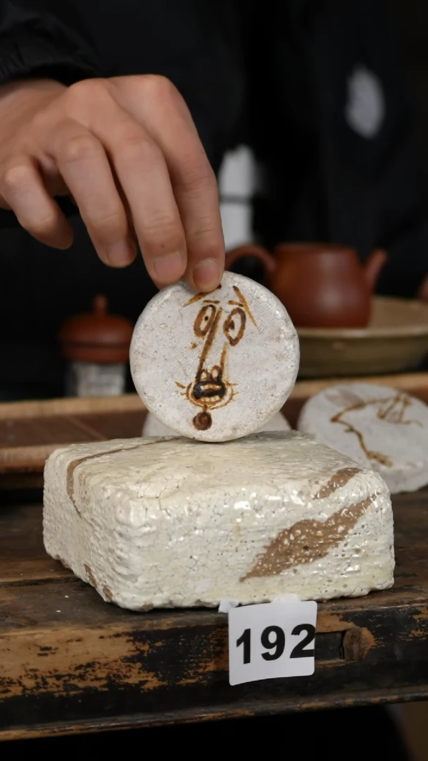 【闪购商品】瓷片标题标题标题标题