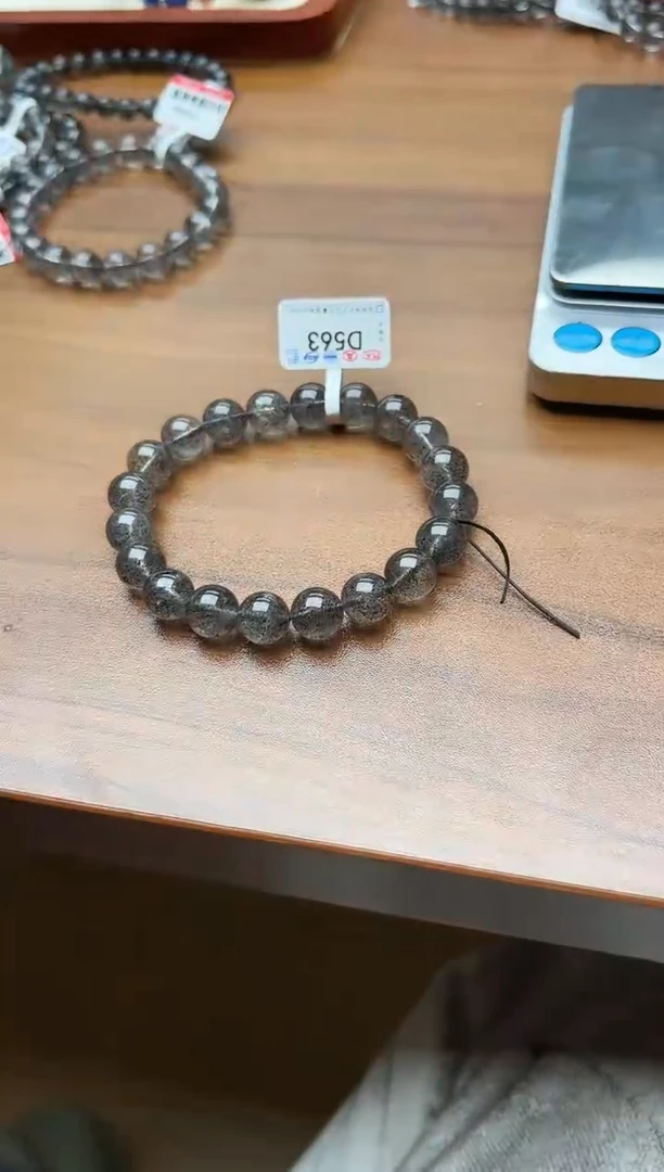 【闪购商品】水晶手链未镶嵌d563 黑草莓晶