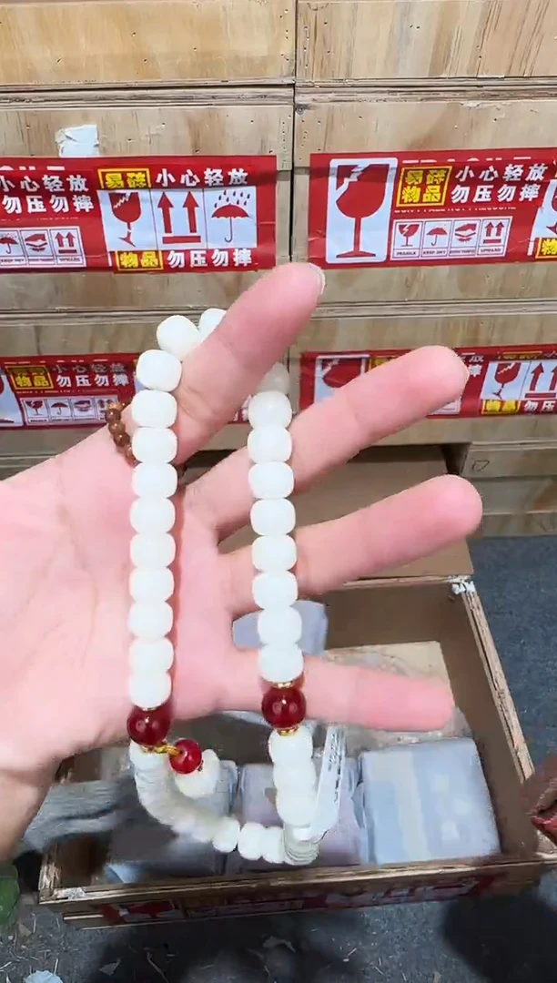 又禧文玩精品手串-无礼盒-@@SP261
