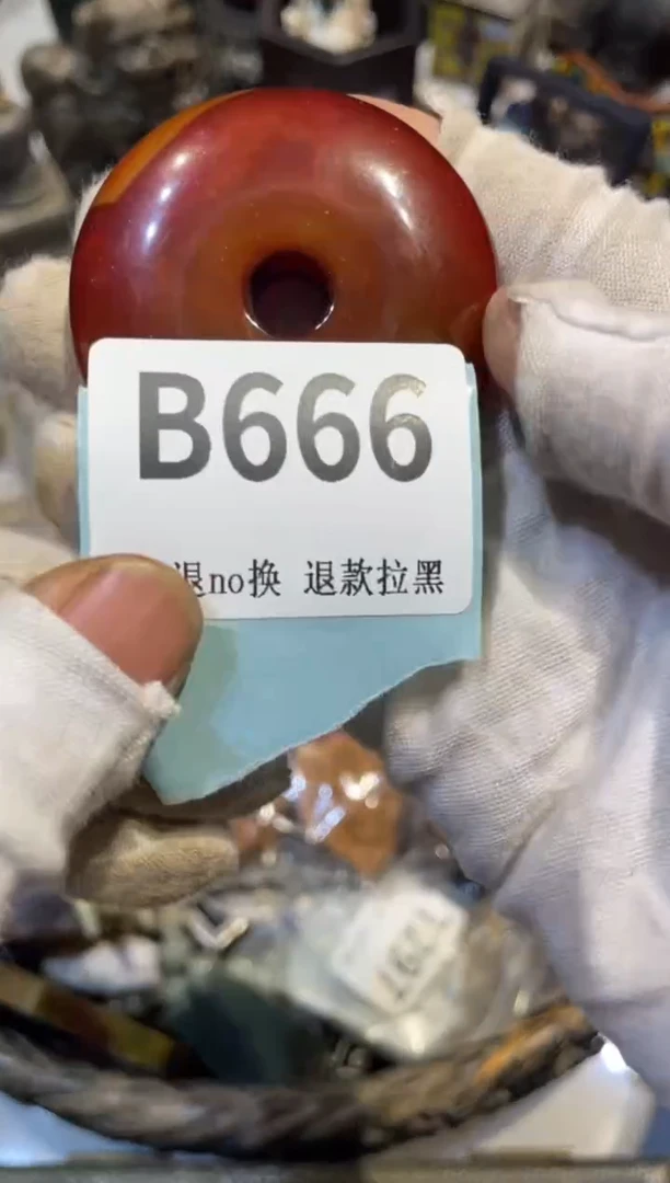 陶瓷乐*遥三姐直播间热卖热卖火爆火爆