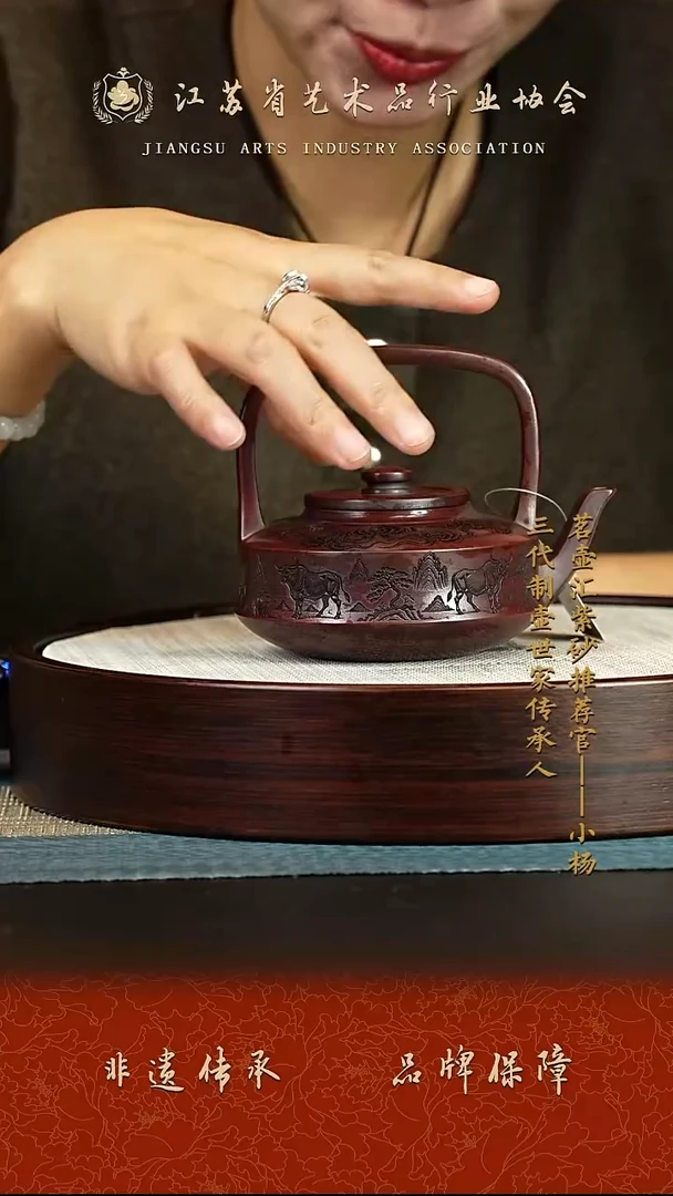 茶壶紫砂紫砂壶