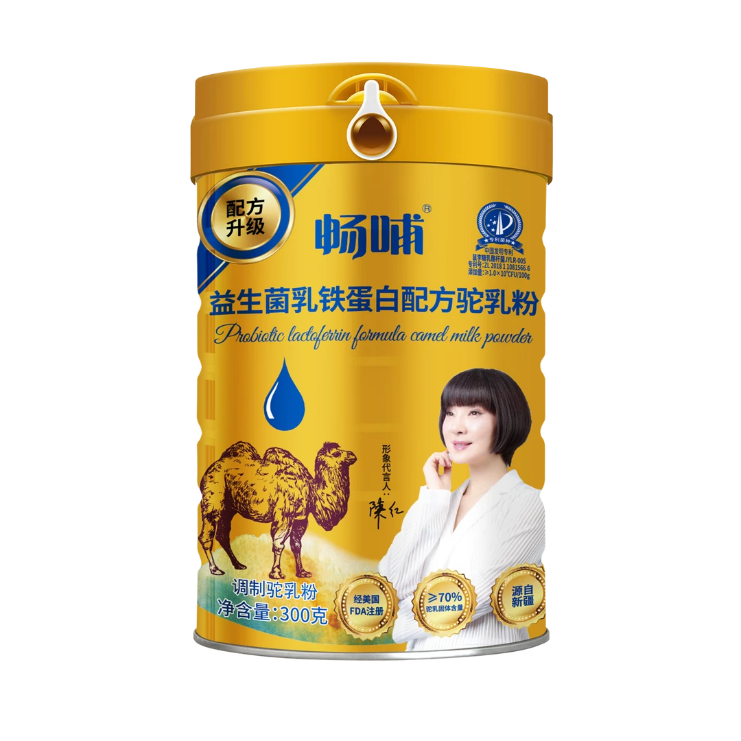 畅哺益生菌乳铁蛋白配方驼奶粉300g/罐 正宗新疆成人中老年驼奶粉