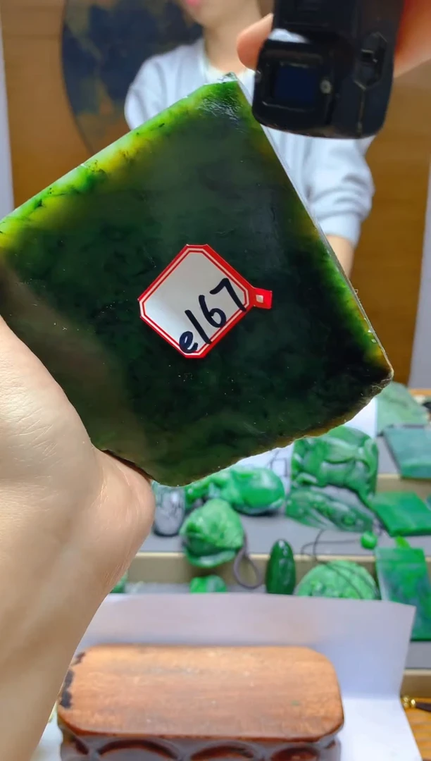 【闪购商品】和田玉（碧玉）珠宝半成品未镶嵌1