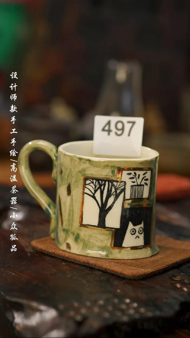 【闪购商品】【吾二497】景德镇陶瓷***