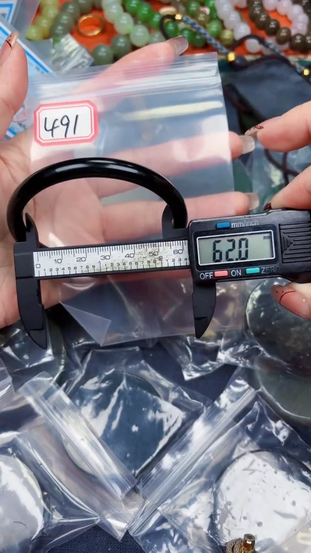 颈饰未镶嵌和田玉和田玉62