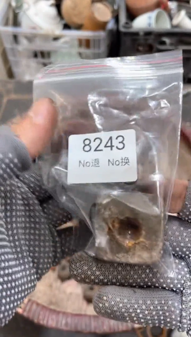 罐四****挖88886666202507318243