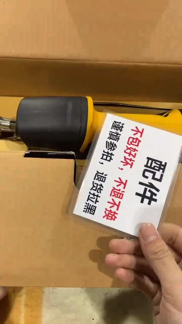 我***Ｋ疯狂不退狂不换937