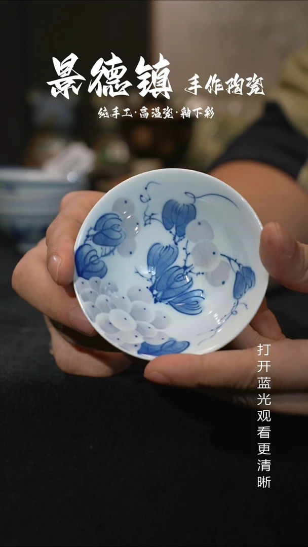 原创景德镇手工高温陶瓷006