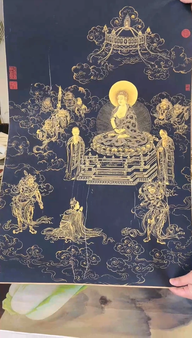 雅趣字画甄选国画系列