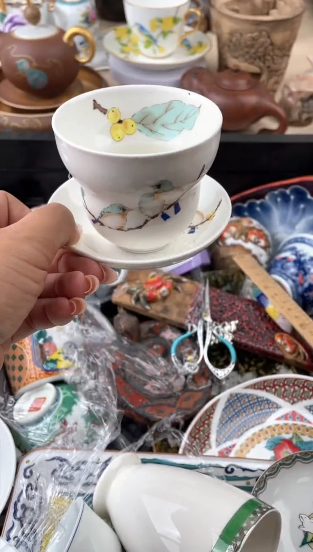 瓷片默认，看清尺寸品相再拍