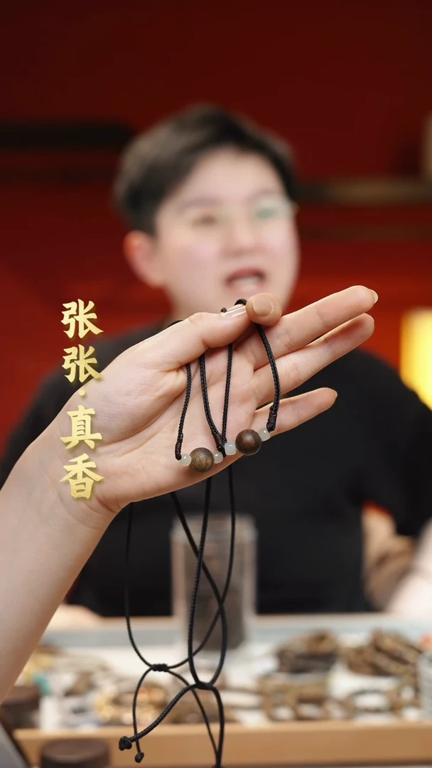 【闪购商品】沉香吊坠海南莺歌绿棋单颗圆珠吊坠（多样性发其一）