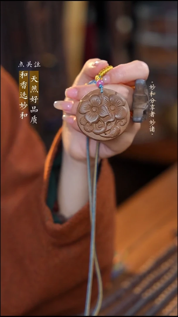 泥塑生命之光双生花福利脖挂款式