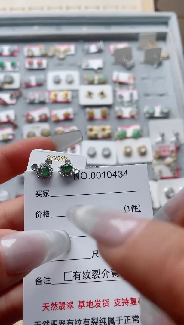 【闪购商品】翡翠戒指银S925镶嵌·