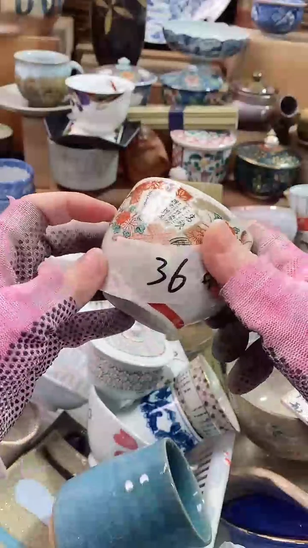 【闪购商品】瓷片陶瓷茶具瓷器满28包邮