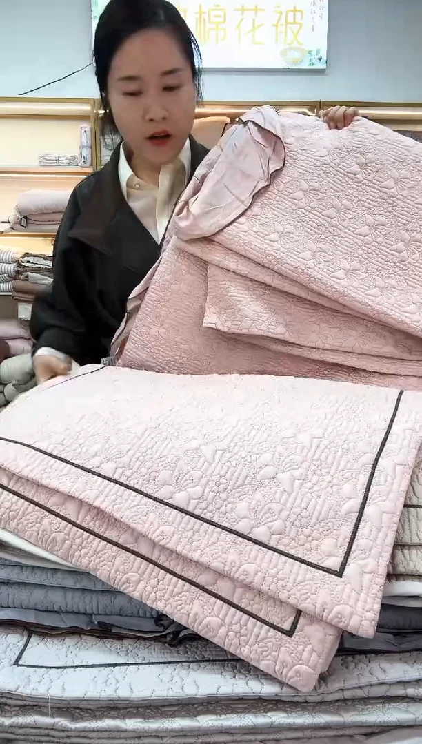 棉天丝床盖三件套