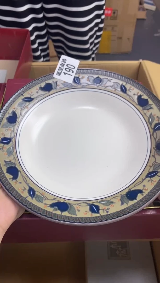 【闪购商品】瓷片隆莲瓷器欢迎大家