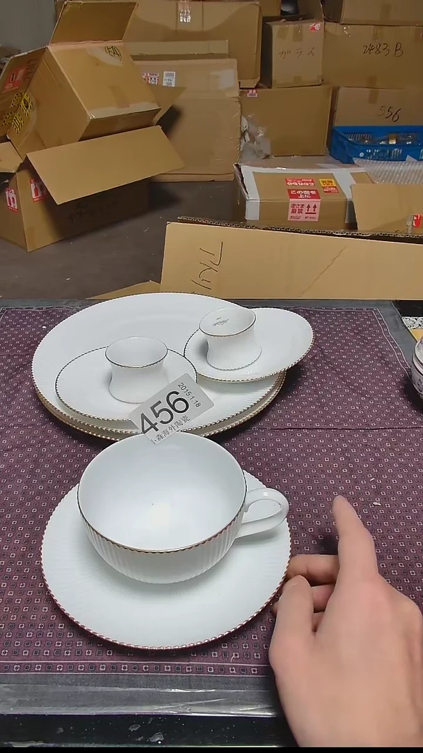 【闪购商品】杯小淼海外陶瓷工艺品