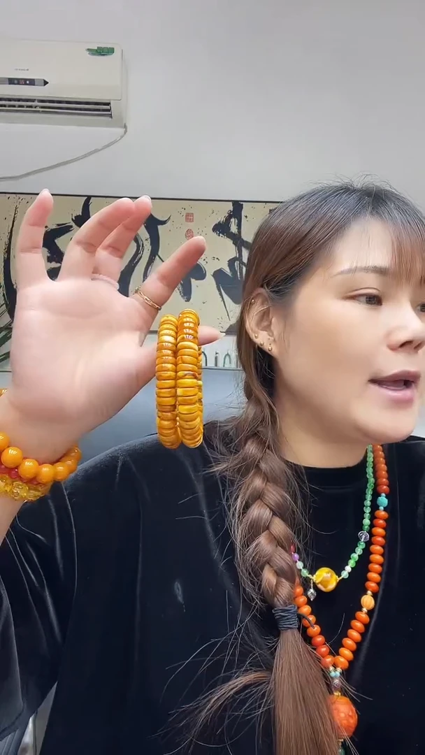 未镶嵌蜜蜡裸石00000000441