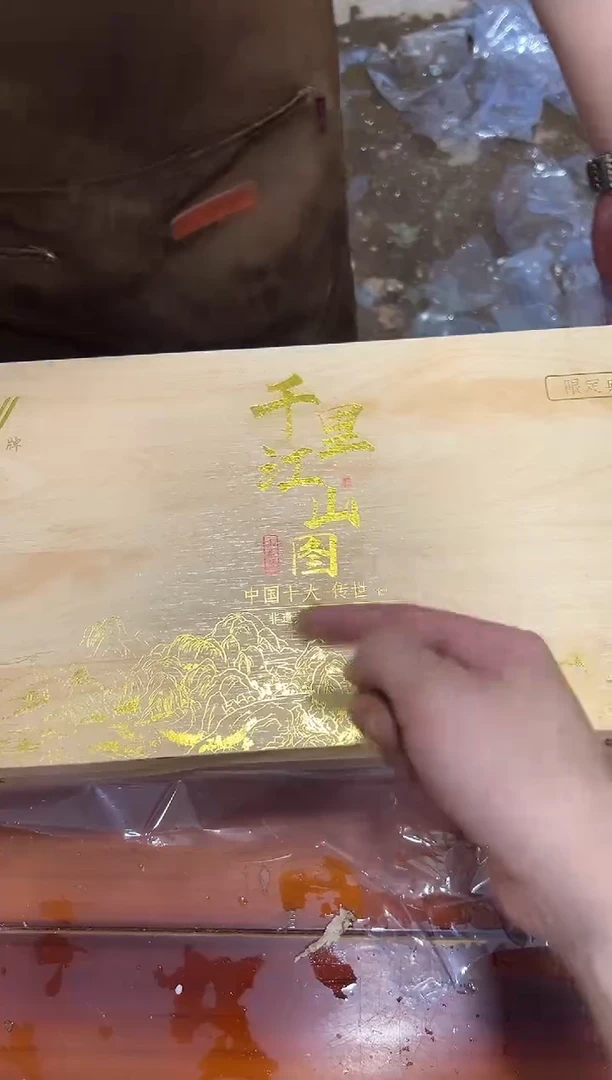 瓷片 其他其他其他