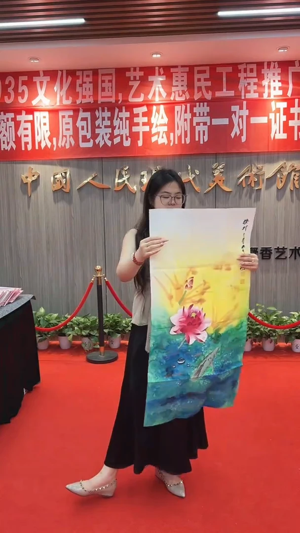 国画111111111111
