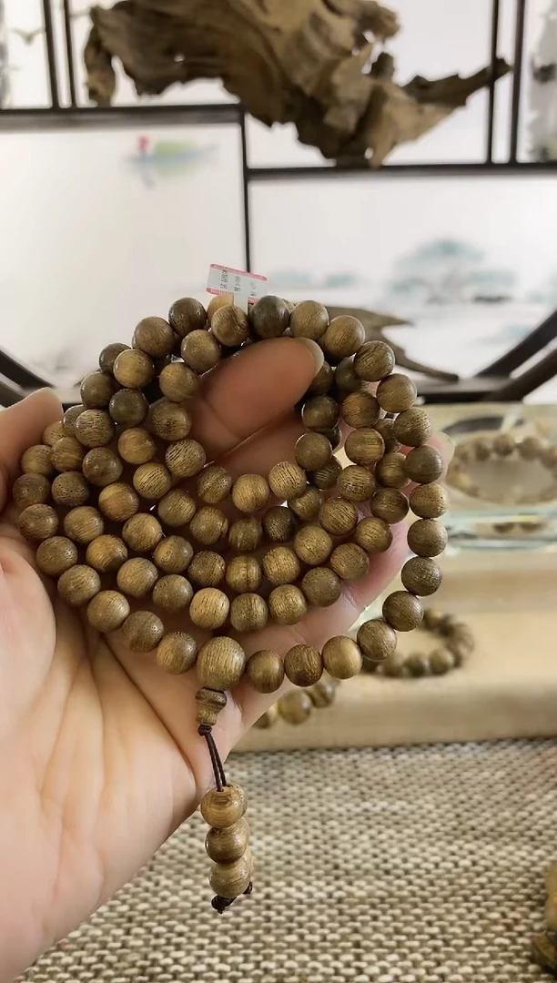 【闪购商品】沉香手串越南倒架老料8X108MM多圈