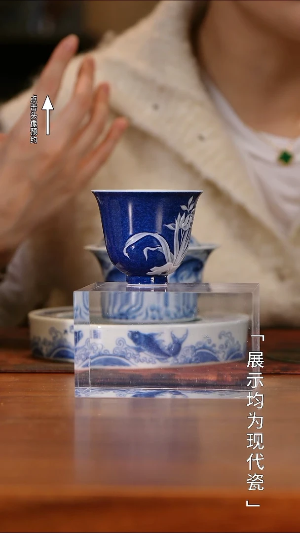 【栗子严选】初蓝舍洒蓝兰草杯cls32