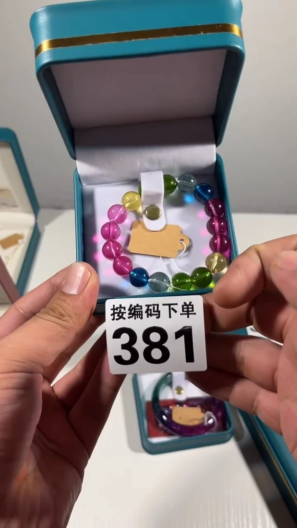 晶*瓷器瓷器瓷器瓷器381