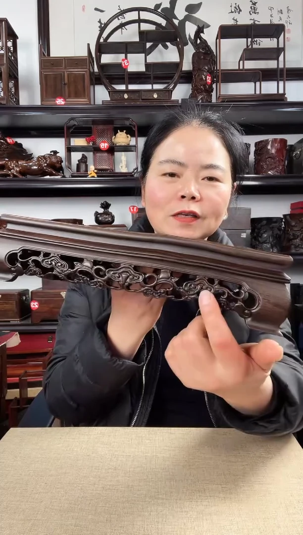木灵芝长方老李红木工艺品