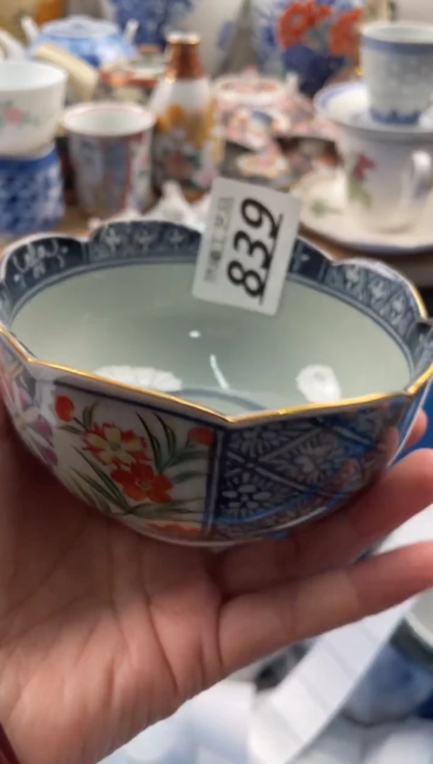 【闪购商品】瓷片839然曦海外工艺品///