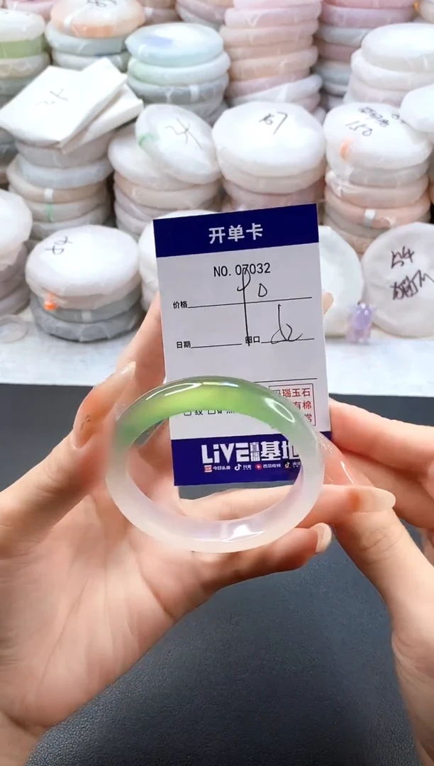 手镯玛瑙/玉髓未镶嵌7032圈口52
