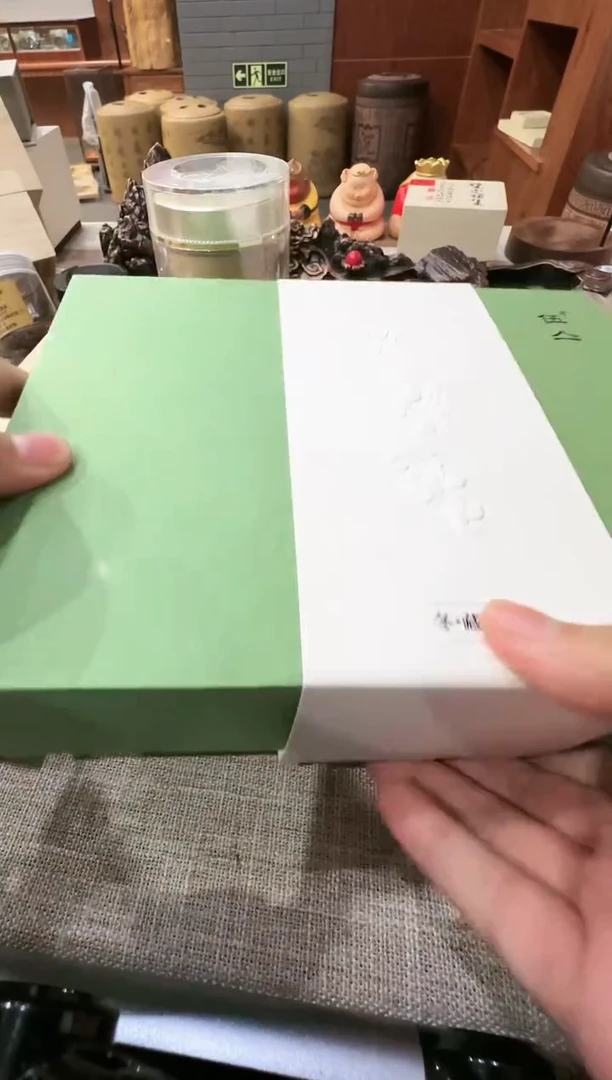 【闪购商品】香粉伍亼礼盒