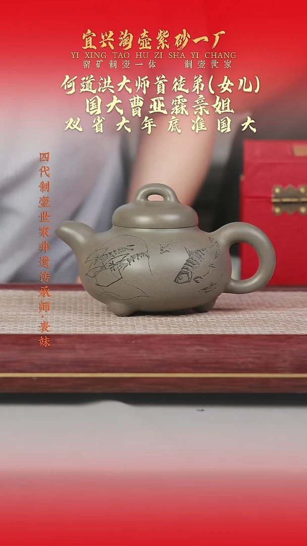 茶壶紫砂原矿手工紫砂壶