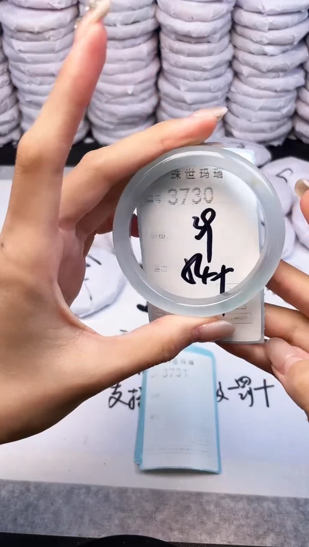 手镯玛瑙/玉髓未镶嵌3730