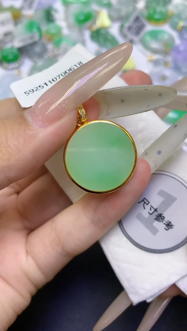 颈饰未镶嵌翡翠天然缅甸翡翠A货百元以上9元证书费自理