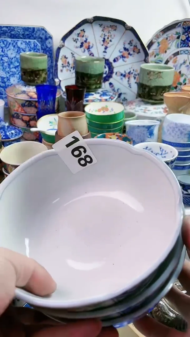 【闪购商品】瓷片77777777777 168